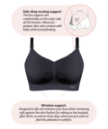 My Necessity Seamless Nursing Bra (Black) by Hotmilk